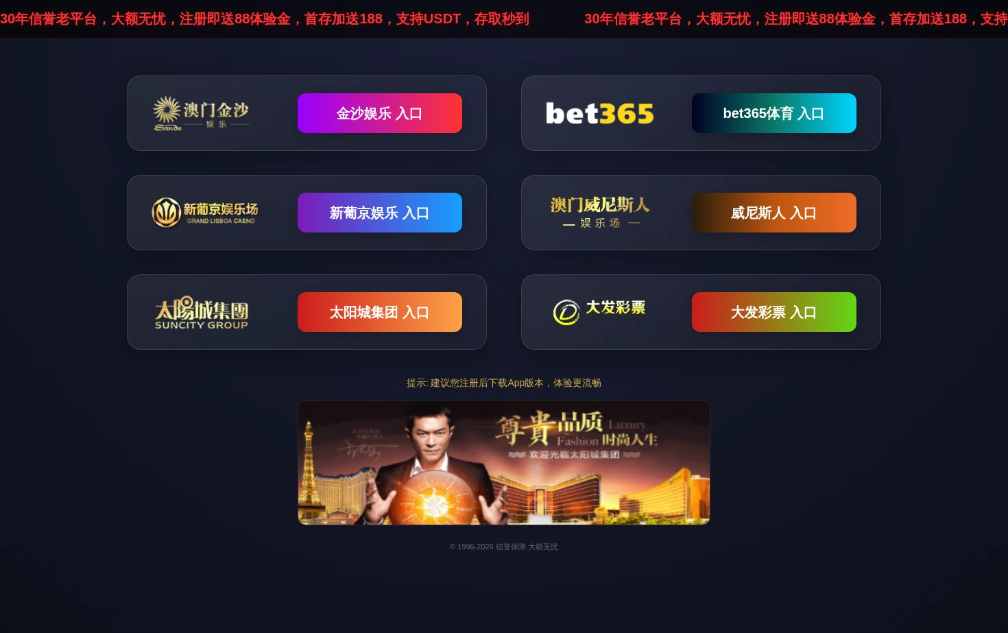 029Mn 页面快照